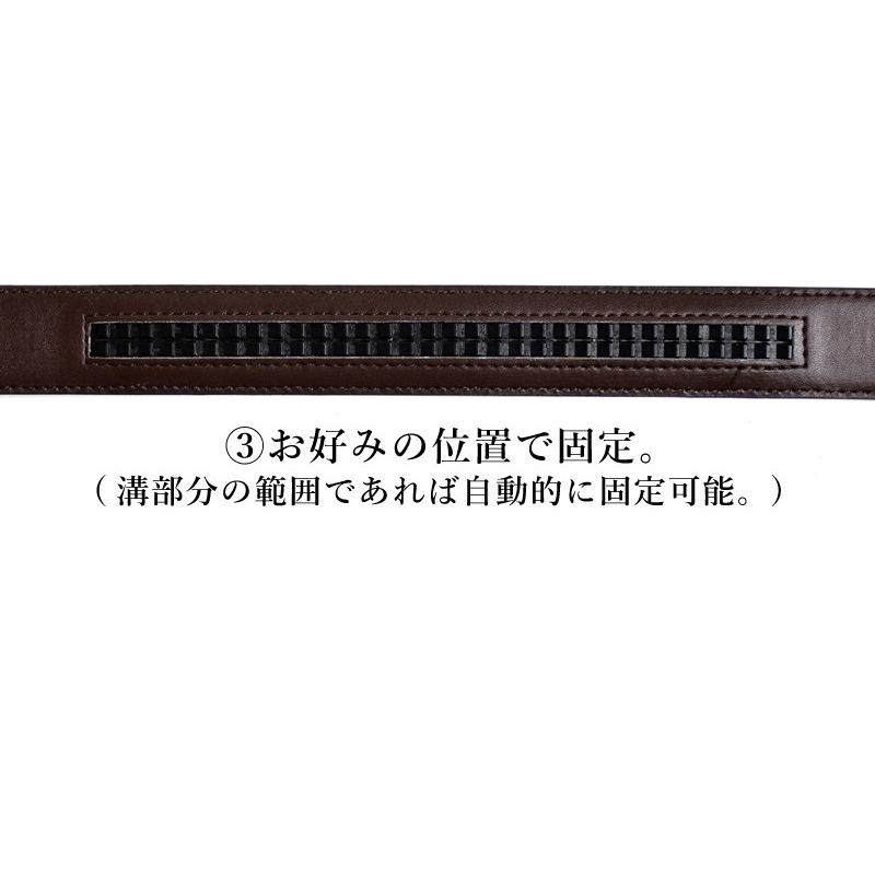 オートロックベルト 自動ベルト 本革ベルト ビジネス レザー セール メンズ 爆買 送料無料 通販Y | ARONA | 09