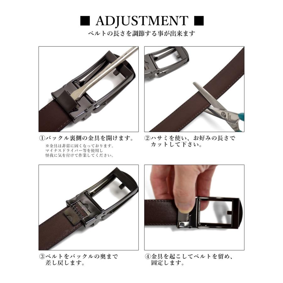 オートロックベルト 自動ベルト 本革ベルト ビジネス レザー セール メンズ 爆買 送料無料 通販Y | ARONA | 10