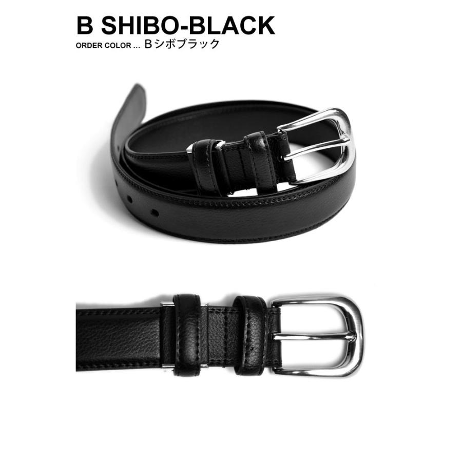 110cm⭐️メンズベルト ブラック 美品 ARONA 本革レザーベルト メンズ ビジネス 大寸 牛革 110cmまで対応