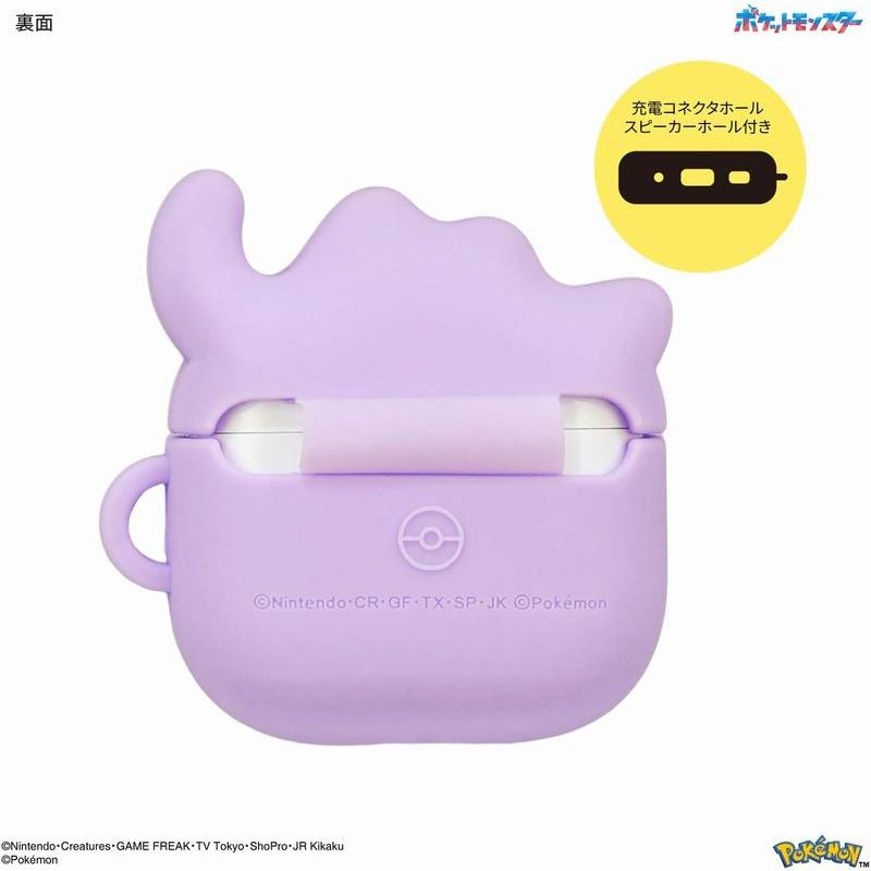 ポケモン メタモン AirPods4 エアポッズ シリコンケース カバー