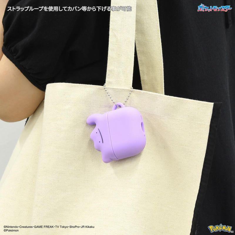 ポケモン メタモン AirPods4 エアポッズ シリコンケース カバー