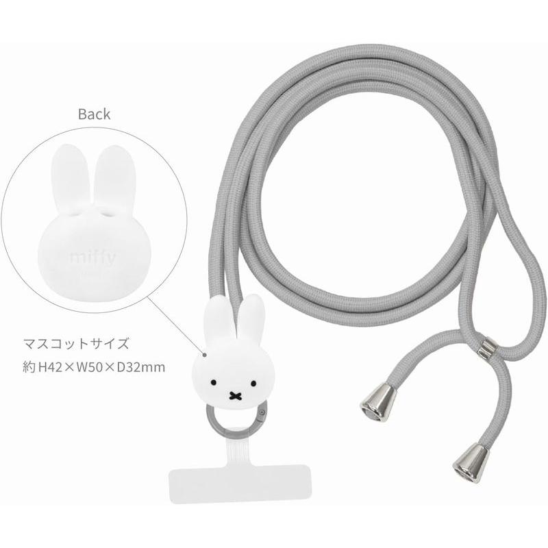 ミッフィー マルチリングプラス マスコットストラップ MF-507A Miffy