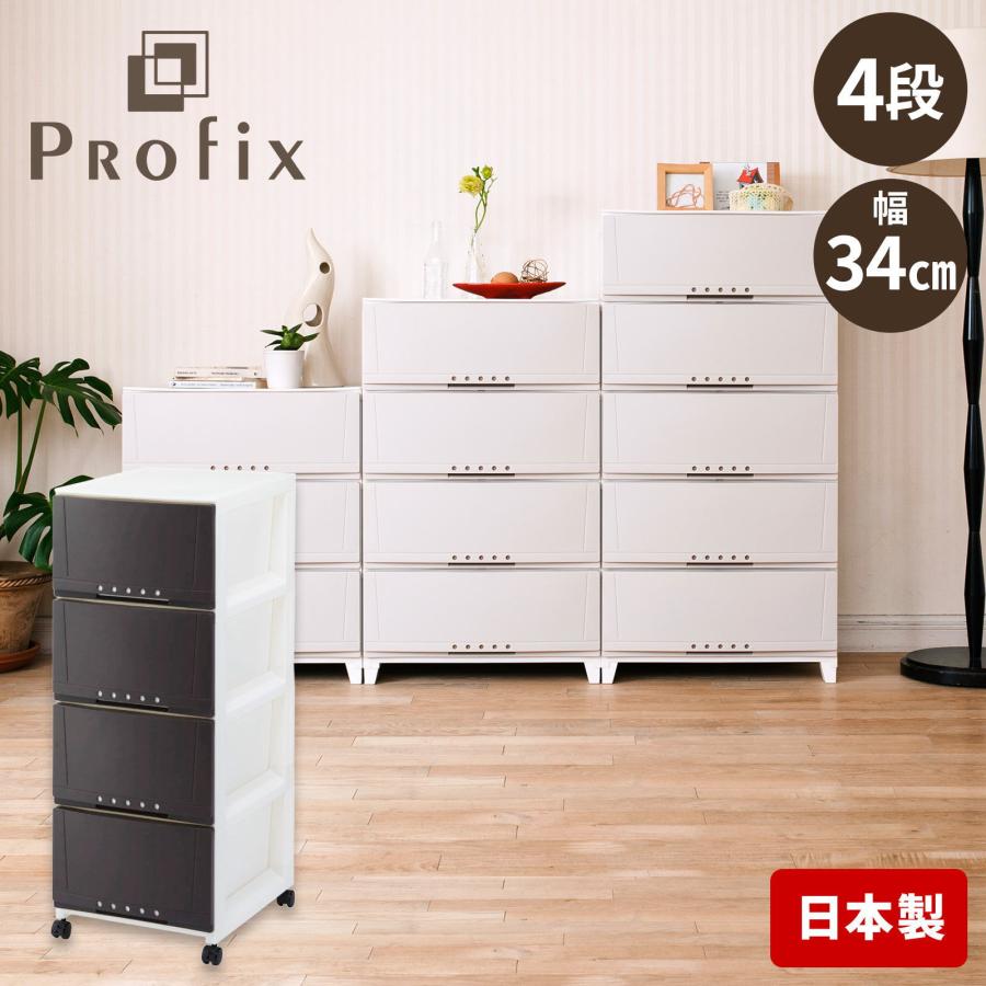 天馬 ルームケース 3404 ブラウン : AROTHOヤフー店 - 通販 - Yahoo
