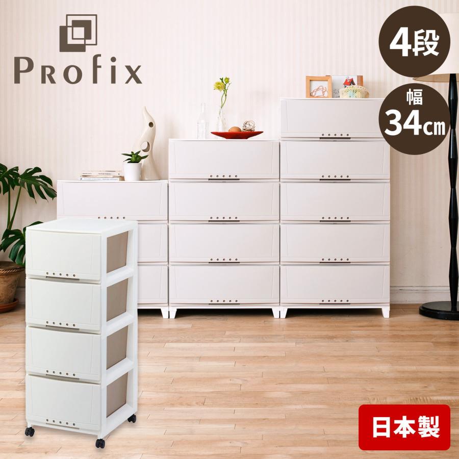 天馬 ルームケース 3404 カプチーノ : AROTHOヤフー店 - 通販 - Yahoo