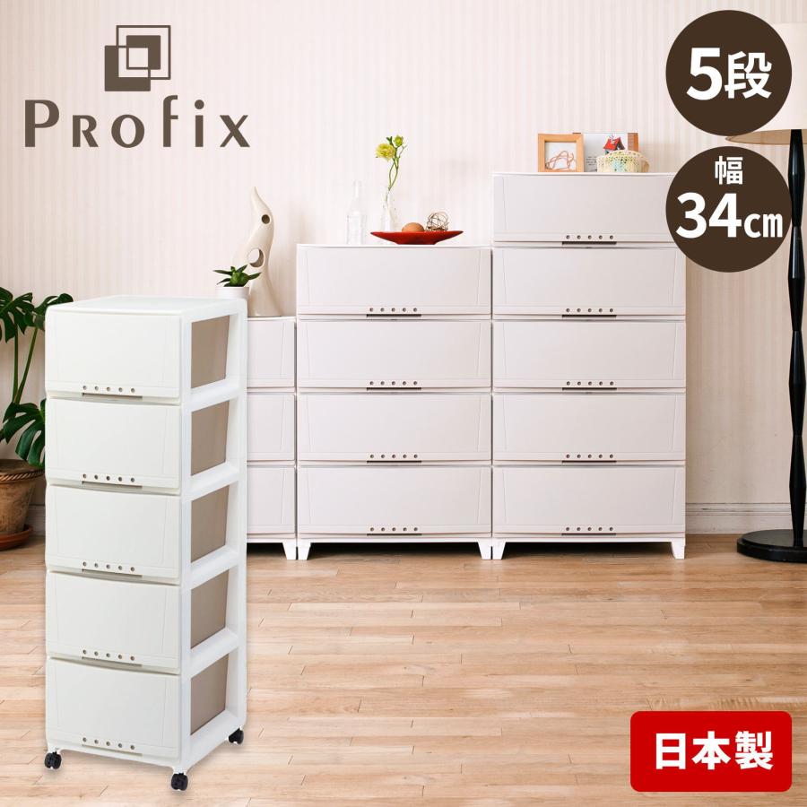 天馬 ルームケース 3405 カプチーノ : AROTHOヤフー店 - 通販 - Yahoo