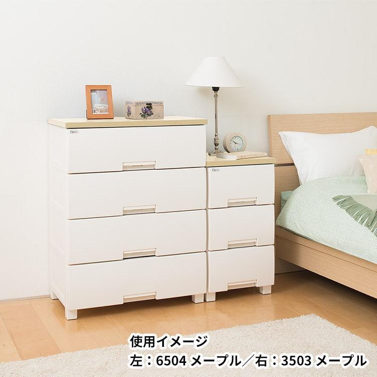 天馬 フィッツプラス F3503 メープル : AROTHOヤフー店 - 通販 - Yahoo