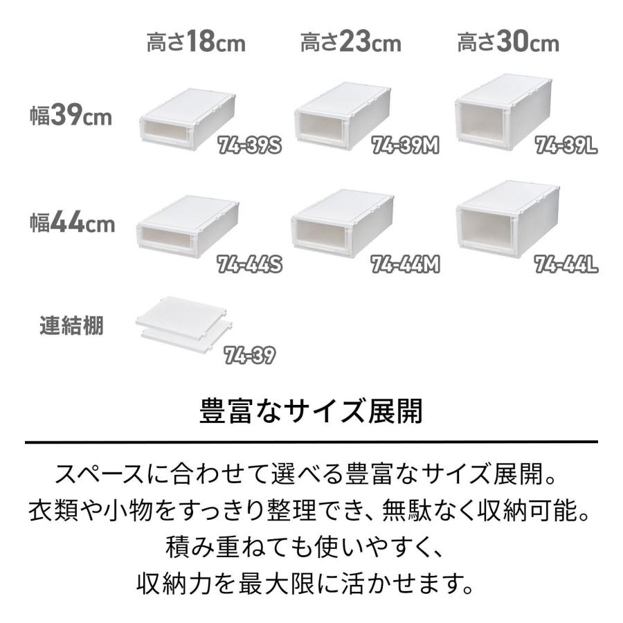 天馬 フィッツケース アドバンス 74-39L（3930） : AROTHOヤフー店