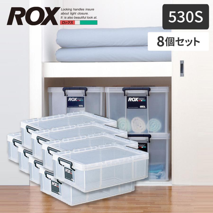 天馬（ROX）ロックス　530S【お買い得8個セット】 ロックスシリーズ｜arotho-y07｜06