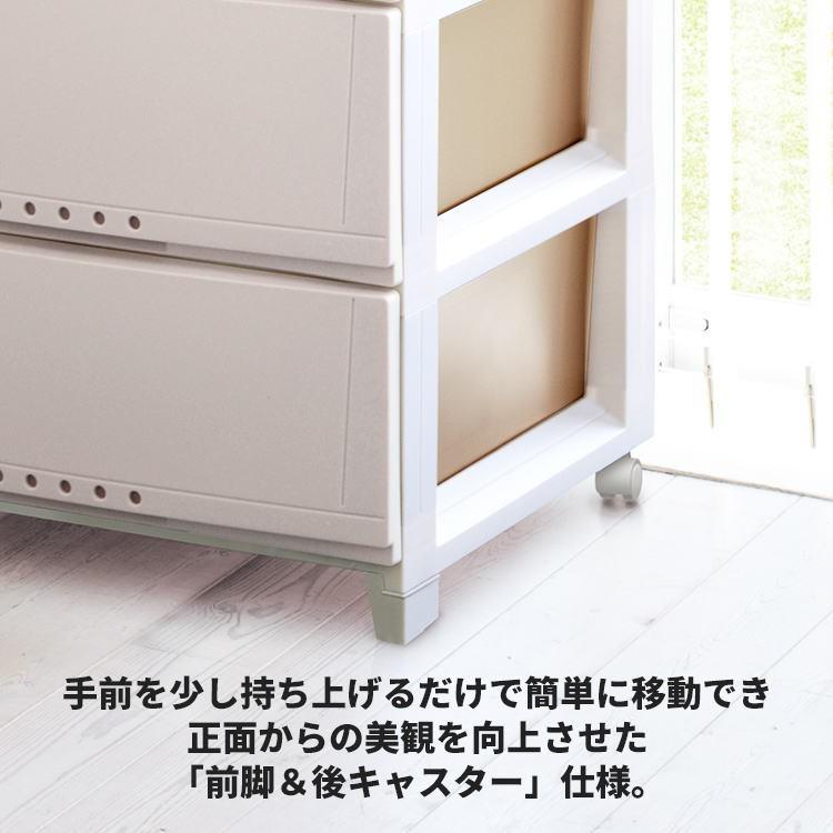 天馬 ルームケース 5403 カプチーノ : AROTHOヤフー店 - 通販 - Yahoo