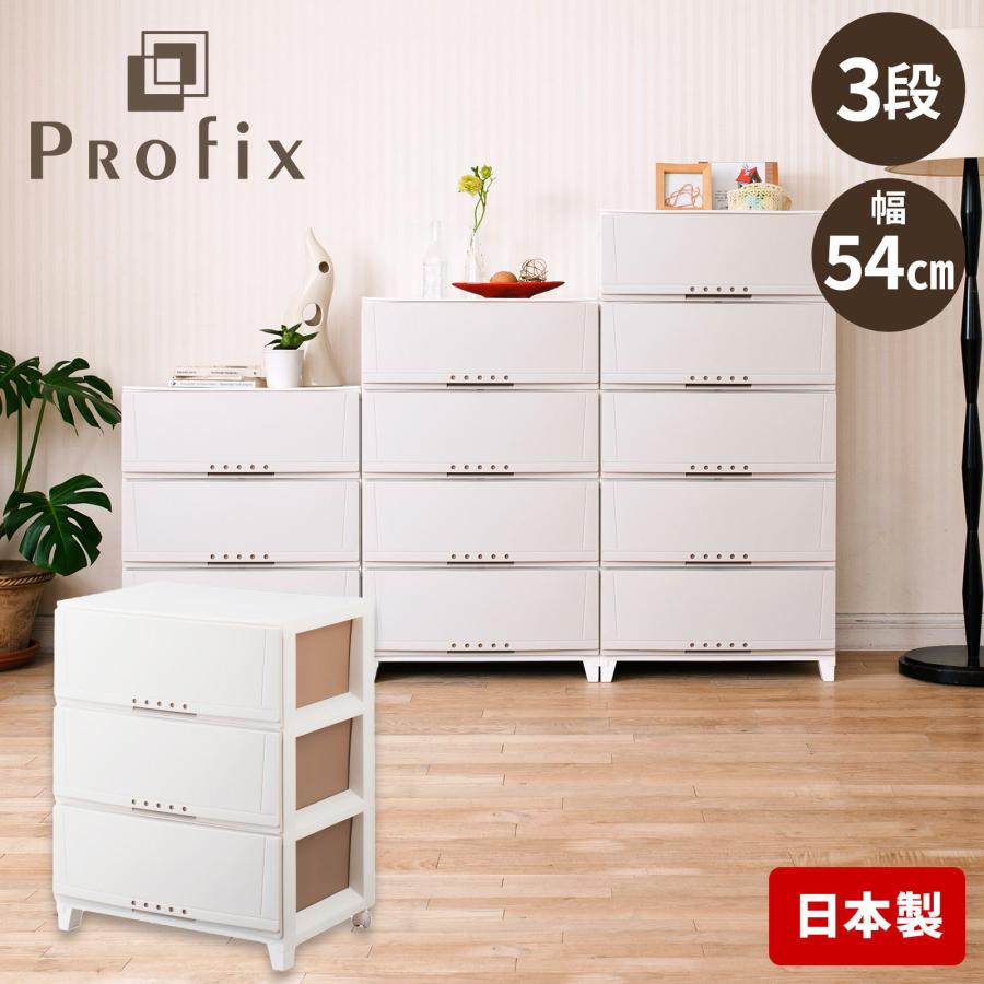 天馬 ルームケース 5403 カプチーノ : AROTHOヤフー店 - 通販 - Yahoo