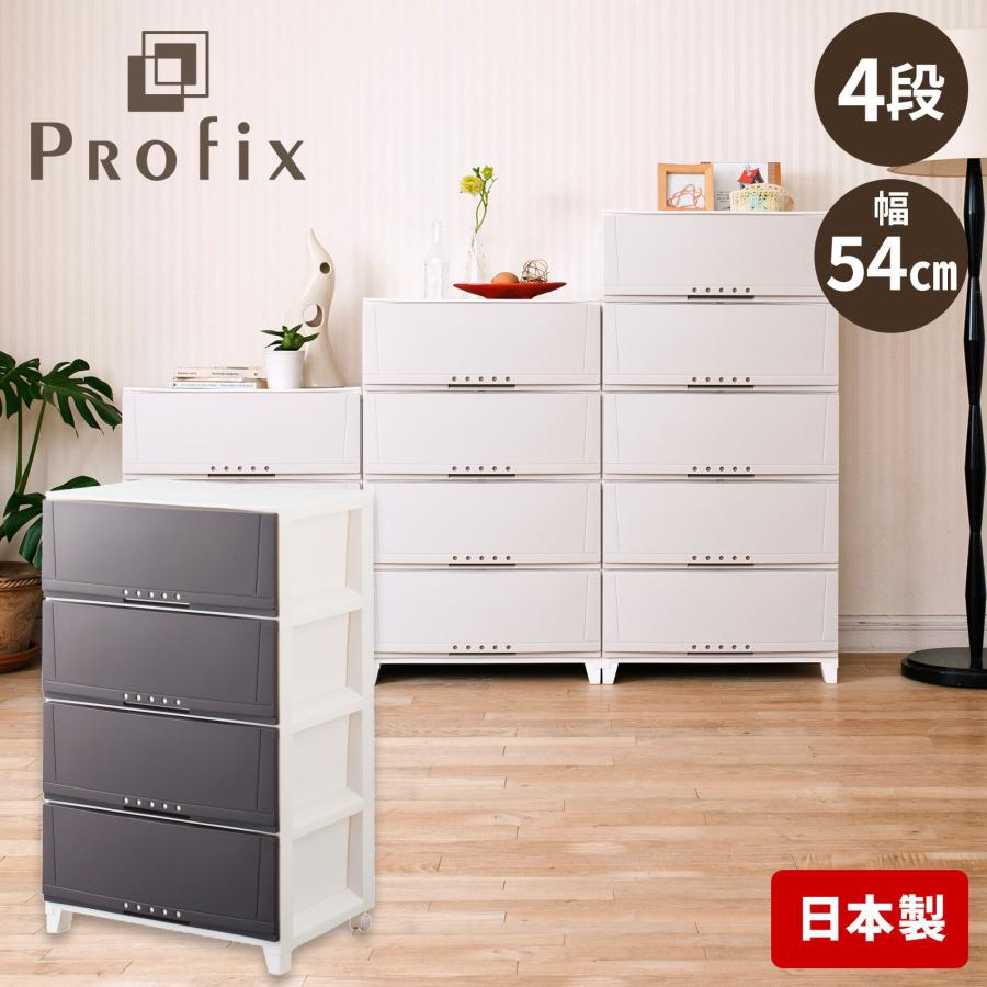 天馬 ルームケース 5404 ブラウン : AROTHOヤフー店 - 通販 - Yahoo