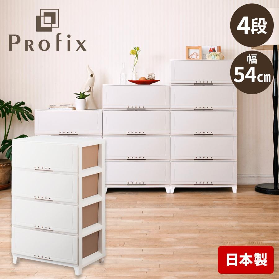 天馬 ルームケース 5404 カプチーノ : AROTHOヤフー店 - 通販 - Yahoo