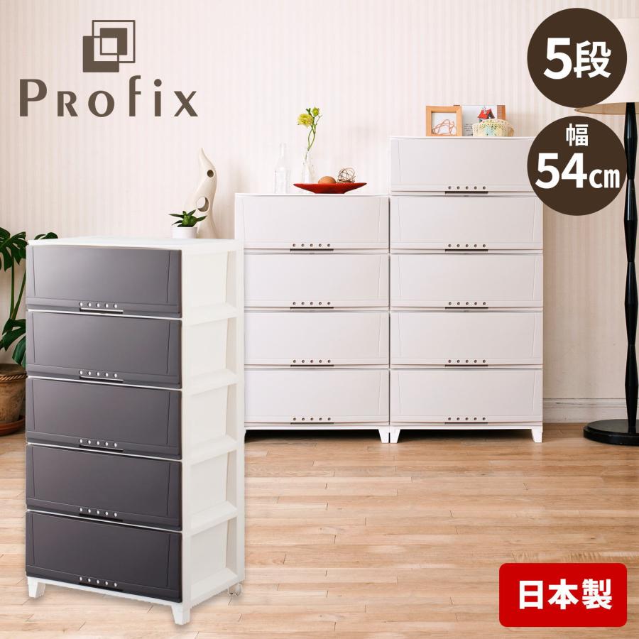 天馬 ルームケース 5405 ブラウン : AROTHOヤフー店 - 通販 - Yahoo