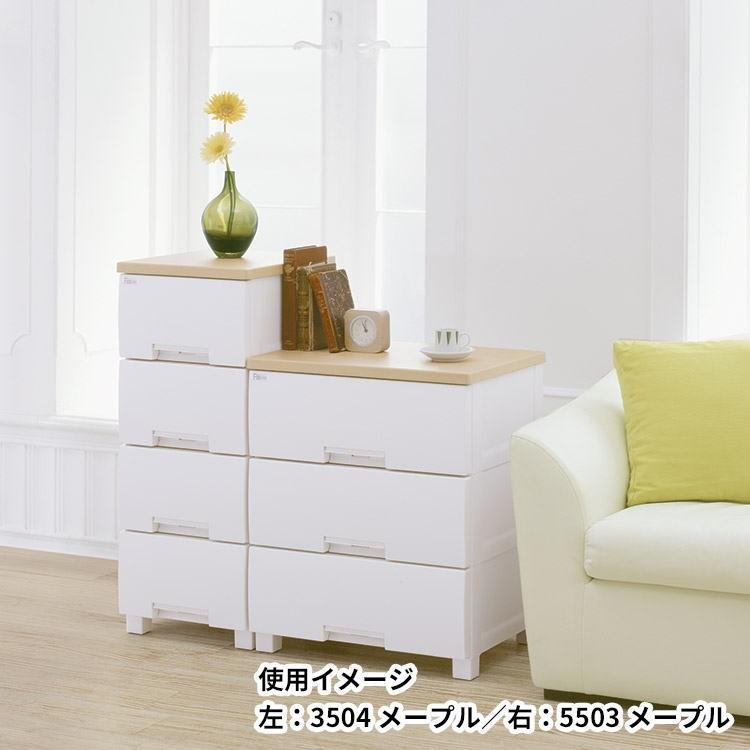 天馬 フィッツプラス F5503 メープル : AROTHOヤフー店 - 通販 - Yahoo