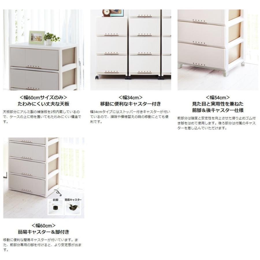 ✨送料込！✨ 天馬 ルームケース L-6004 ブラウン 天馬公式】プロフィックス ルームケース L-6004 ブラウンの通販