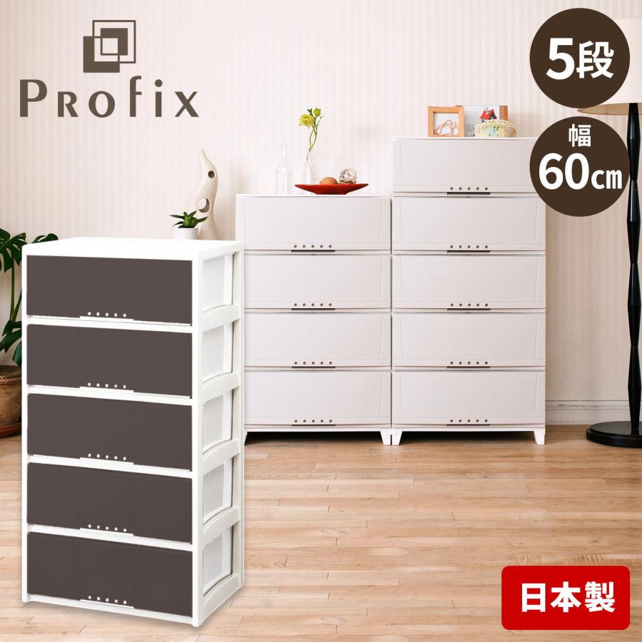 天馬 ルームケース L-6005 ブラウン : AROTHOヤフー店 - 通販 - Yahoo