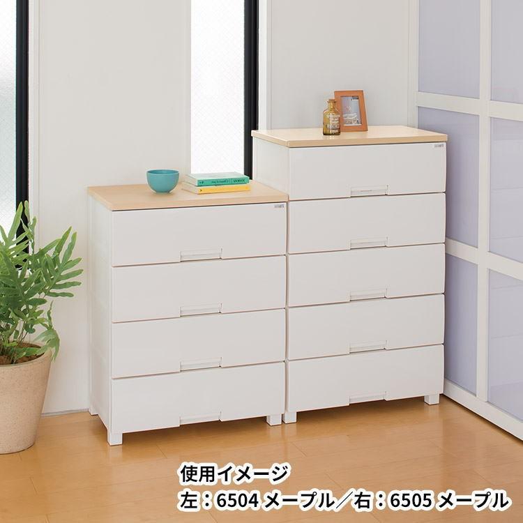 天馬 フィッツプラス F6505 メープル : AROTHOヤフー店 - 通販 - Yahoo