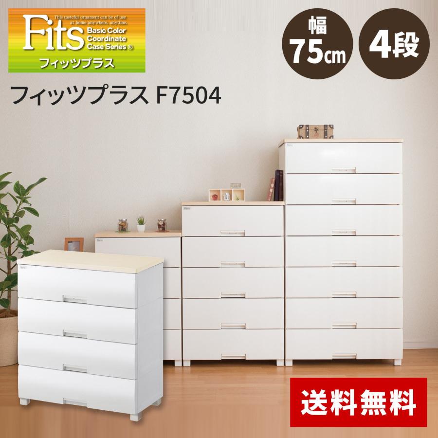 天馬 フィッツプラス F7504 メープル : AROTHOヤフー店 - 通販 - Yahoo