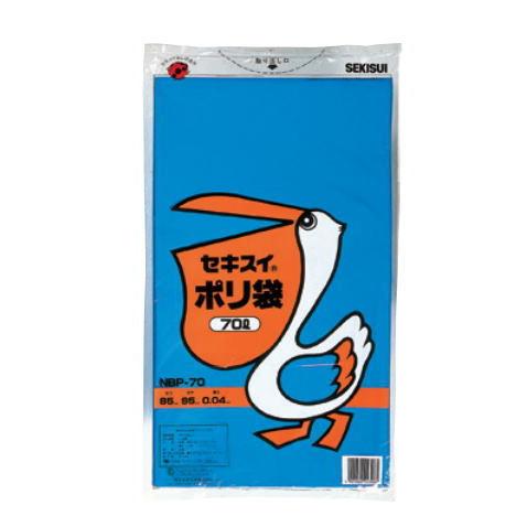 セキスイ - ポリ袋N BP-70 伽藍鳥ポリ袋 NBP-70【お得な40冊/容れもの売りわたす】〜積水テクノ決定づける〜 キッチン、日用品、文具-掃除用具-ゴミ袋、ポリ袋、レジ袋