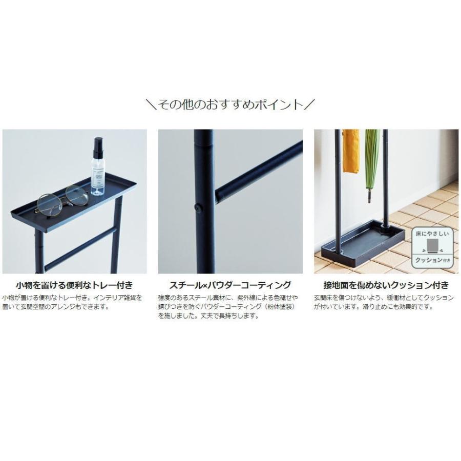 天馬 Profix 傘ハンガーラック : AROTHOヤフー店 - 通販 - Yahoo