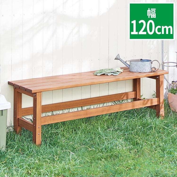 【2/1受渡終了】≪zyt1838ジ限≫ 美品 木目調アルミ縁台 ② 幅120cm 奥行36cm 耐荷重150kg 2021年製造 TENMA/天馬株式会社 4904746093158 軽量/踏み台/ベンチ/中古家具/宮城県仙台市 61225-08 在庫限り】天馬 木目調アルミ縁台 120 〜屋外・ベンチ・ガーデンニング