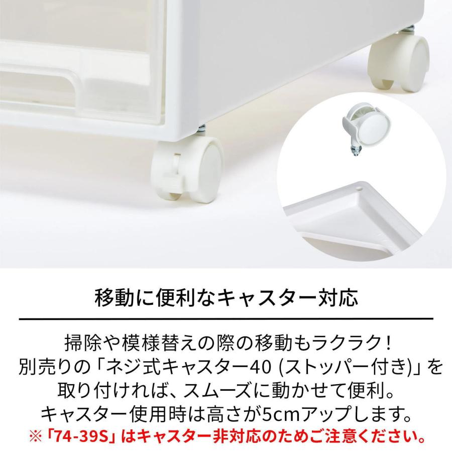 Fits 天馬 フィッツケース 74-39M（ロング）【お得な4個セット