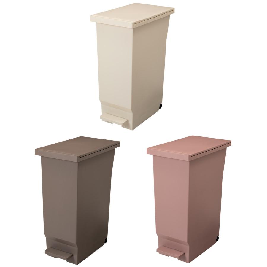 平和工業 フタの開く向きを選べる パッキン付きペダルペール 45