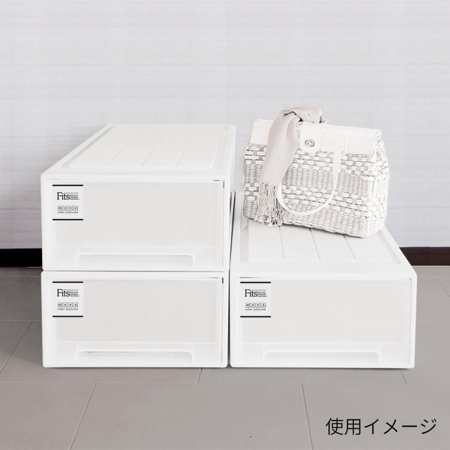 天馬 天馬 フィッツケース モノ ロングL【お買い得4個セット