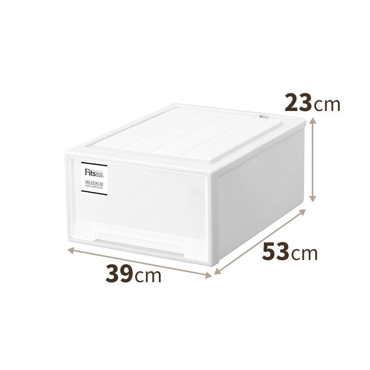 Fits 天馬 フィッツケース モノ クローゼット M-53【お買い得4個