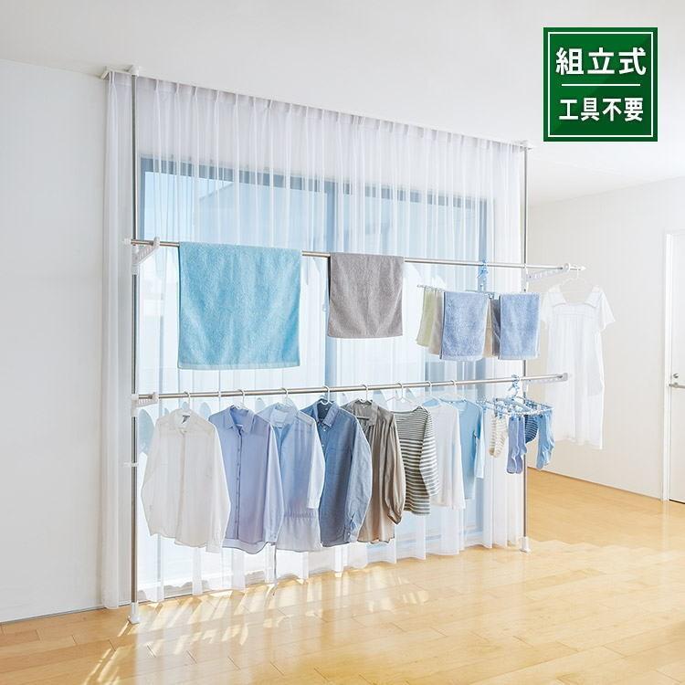 天馬 PORISH ポーリッシュ 突っ張り式物干し室内用ロング PS-35【お得な4個セット】の画像