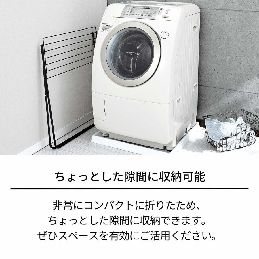 PORISH 天馬 PORISH 室内物干し ポーリッシュ バスタオルスタンド PSBK-02 : AROTHOヤフー店 - 通販 ...