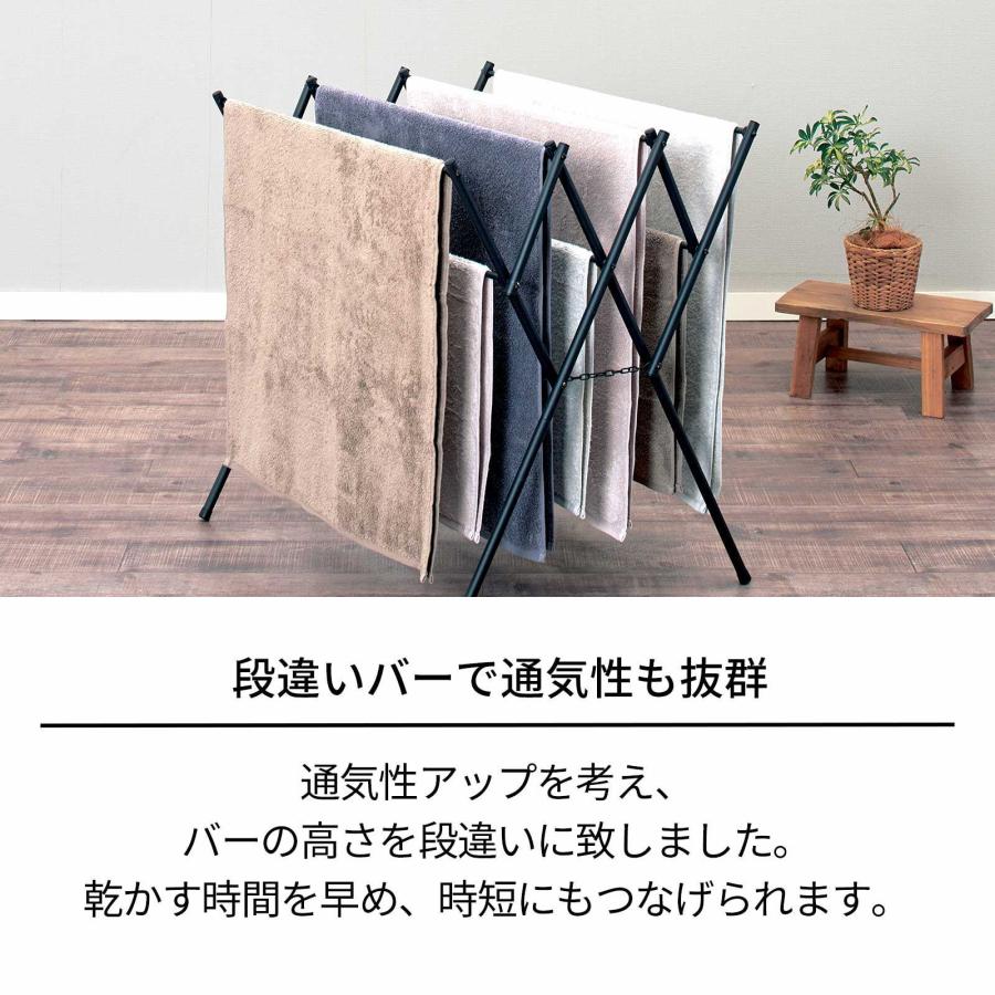 PORISH 天馬 PORISH 室内物干し ポーリッシュ タオルスタンド PSBK-03 : AROTHOヤフー店 - 通販 - Yahoo ...