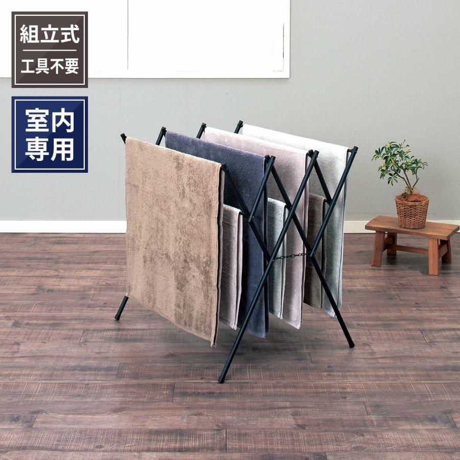 PORISH 天馬 PORISH 室内物干し ポーリッシュ タオルスタンド PSBK-03 : AROTHOヤフー店 - 通販 - Yahoo ...