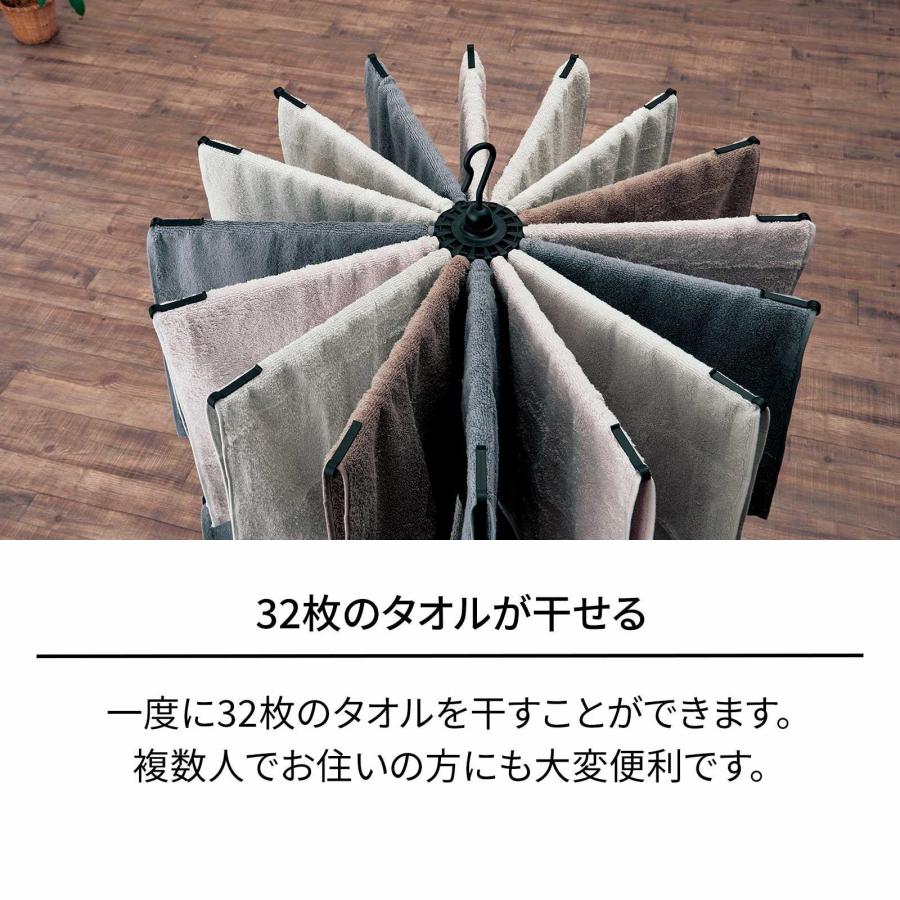 PORISH 天馬 PORISH 室内物干し ポーリッシュ パラソルスタンド2段 PSBK-07 : AROTHOヤフー店 - 通販 ...