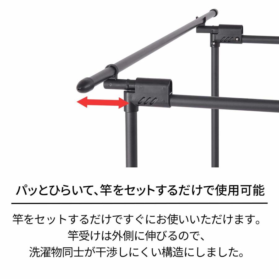 PORISH 天馬 PORISH 室内物干し ポーリッシュ 折りたたみ多機能物干し PSBK-09 : AROTHOヤフー店 - 通販 ...