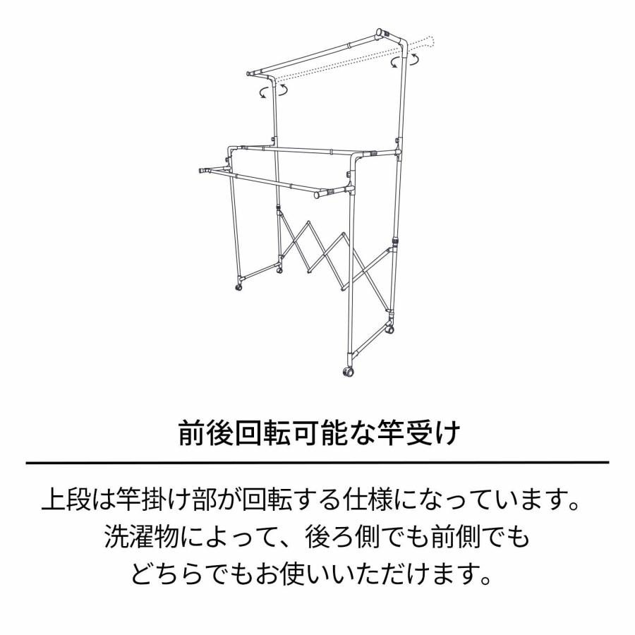 PORISH 天馬 PORISH 室内物干し ポーリッシュ 折りたたみ伸縮多機能物干し PSBK-10 : AROTHOヤフー店 - 通販 ...