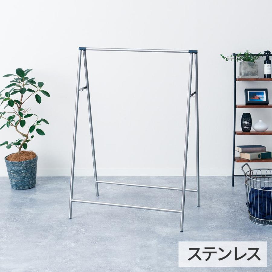 PORISH 天馬 PORISH 室内物干し ポーリッシュ インテリア物干し ふとん干し PSI-07 : AROTHOヤフー店 - 通販 ...