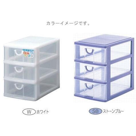 エルピス AW-403【お得な8個セット】〜サンコープラスチック〜の画像