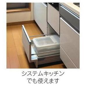 お米ケース10kgタイプ（軽量カップ付）【お得な20個セット】〜サンコープラスチック〜の画像