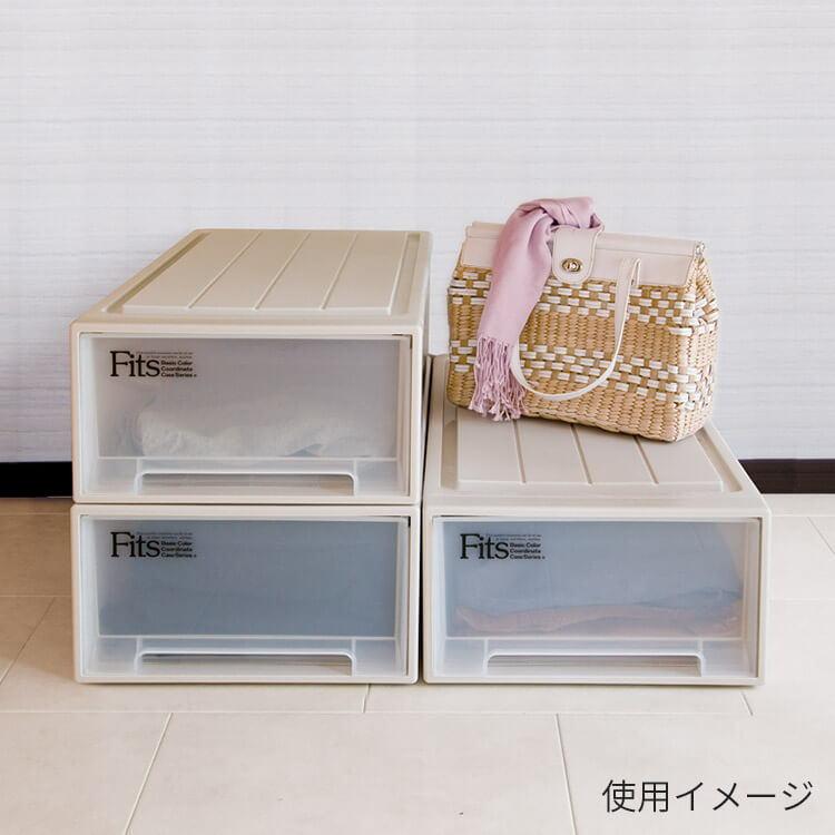 Fits 天馬 フィッツケース スリムL【お買い得4個セット】収納ケース