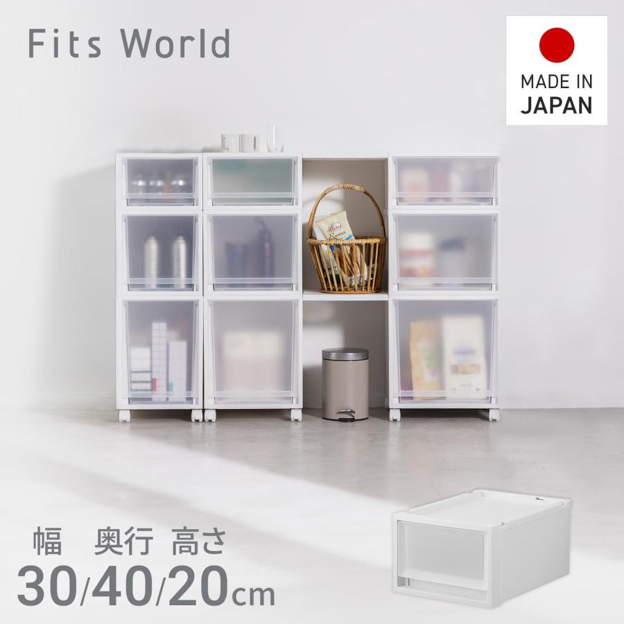 天馬 フィッツケース マルチ 40-30S【お得な6個セット】 : AROTHO