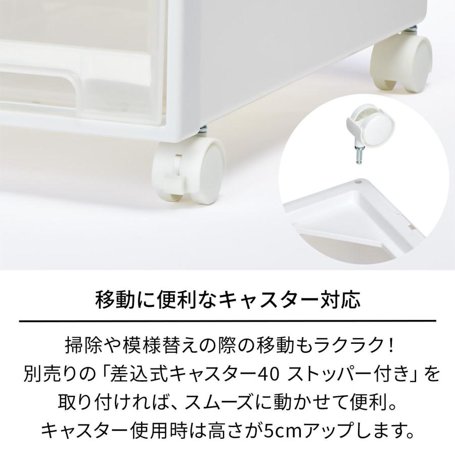 天馬　フィッツケース 53-39L（L-53）【お得な6個セット】_5