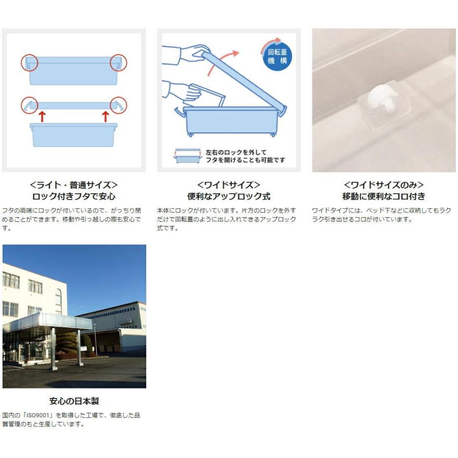 いれと庫 天馬 コミック本いれと庫 ワイド【お得な8個セット