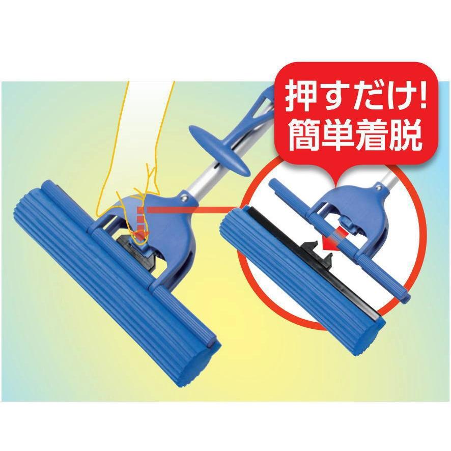 テラモト（TERAMOTO） 吸水スポンジモップ E-2 スペア【お得な20個