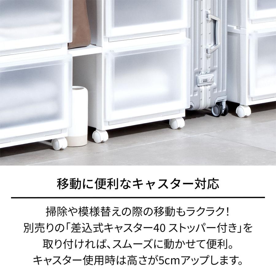 天馬 フィッツケース アドバンス 55-40L（4030）【お得な4個セット】の画像