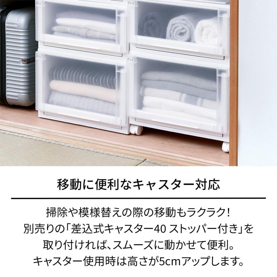 天馬 フィッツケース アドバンス 74-39L（3930）【お得な4個セット