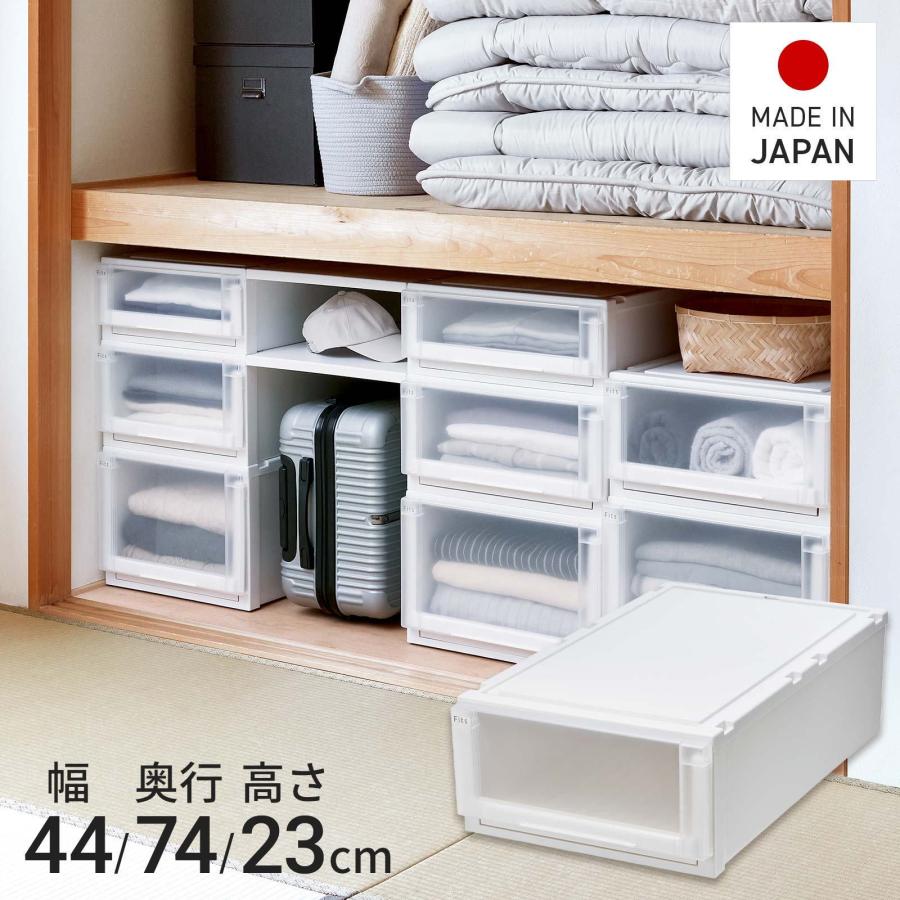 天馬　フィッツケース アドバンス 74-44M（4423）【お得な4個セット】_14
