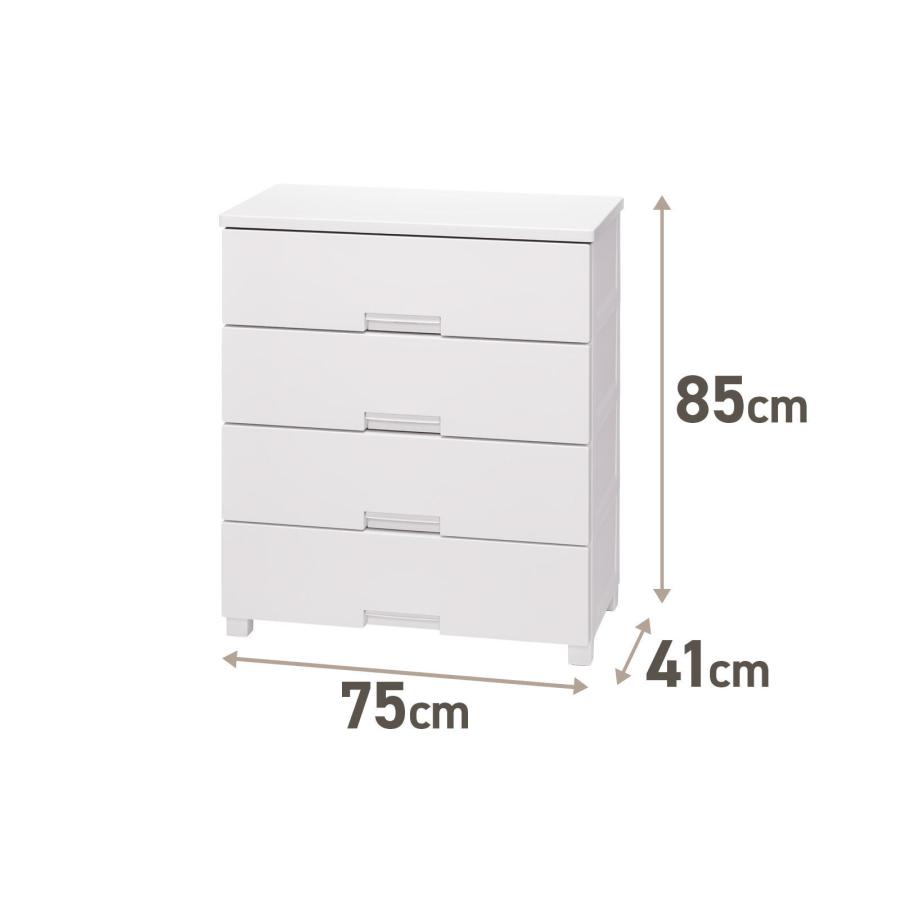 天馬 フィッツチェスト 7504【ホワイト】 : AROTHOヤフー店 - 通販