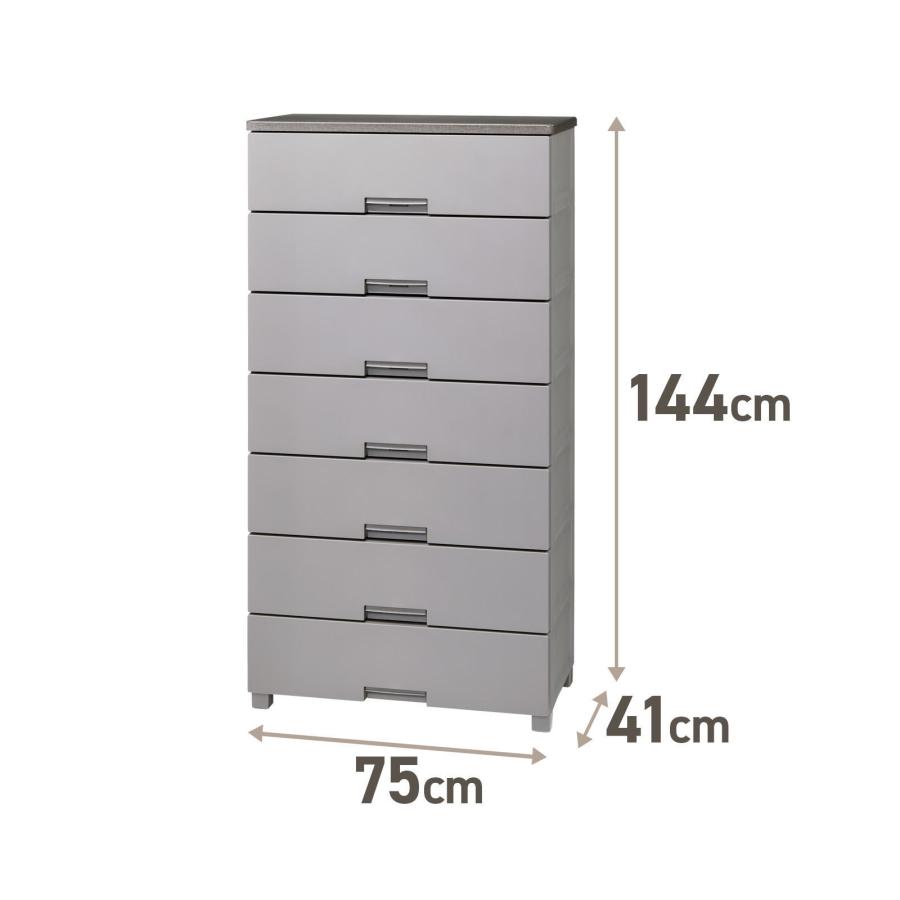 天馬 フィッツチェスト 7507【グレー】 : AROTHOヤフー店 - 通販