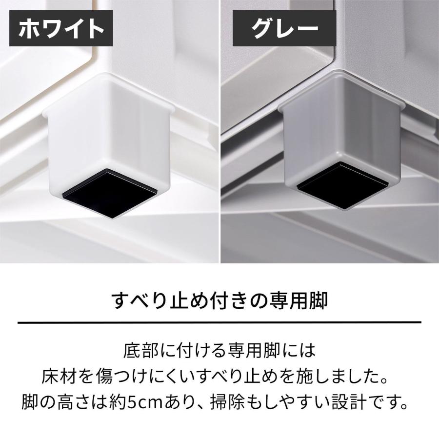 天馬　フィッツチェスト フルフラット 7504【ホワイト】_6